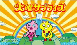 料理研究家 星澤幸子 プロフィール 星澤幸子オフィシャルサイト